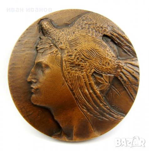Италиански възпоменателен медал-Бронз-Арката на Август-Рядкост, снимка 4 - Колекции - 40031580