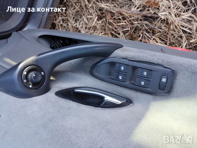 Рено Лагуна 2001 2.2dci 150к.с, снимка 14 - Автомобили и джипове - 39989761