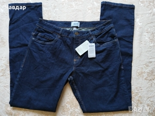 Мъжки дънки/нови - размер L/XL/XXL, снимка 11 - Дънки - 50619904