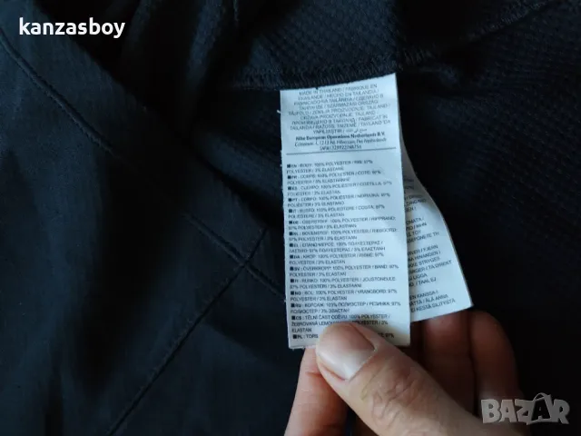 Manchester City Training Shirt Drill Top - страхотна футболна блуза С, снимка 8 - Спортни дрехи, екипи - 48882988