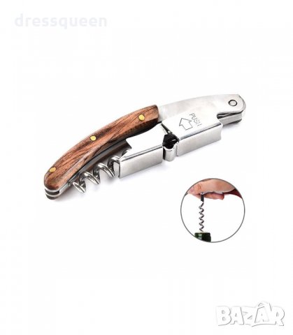 2901 Сгъваем тирбушон с дървена дръжка, снимка 7 - Аксесоари за кухня - 34266209