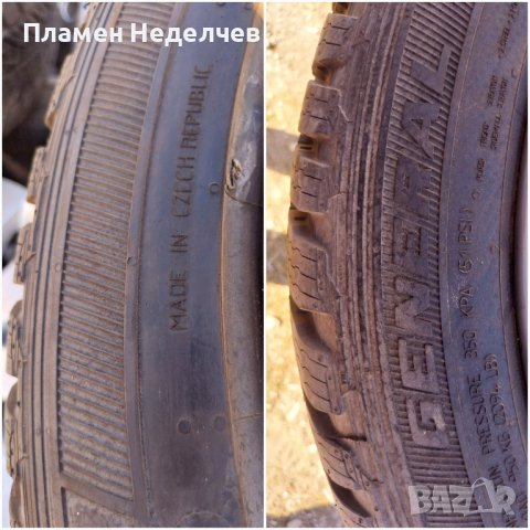 Джанти с нови гуми, снимка 8 - Гуми и джанти - 42594601