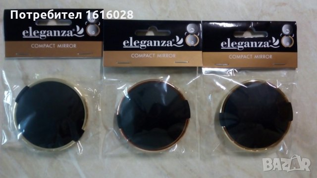 Красиви табакерки с две огледалца за дамска чанта.