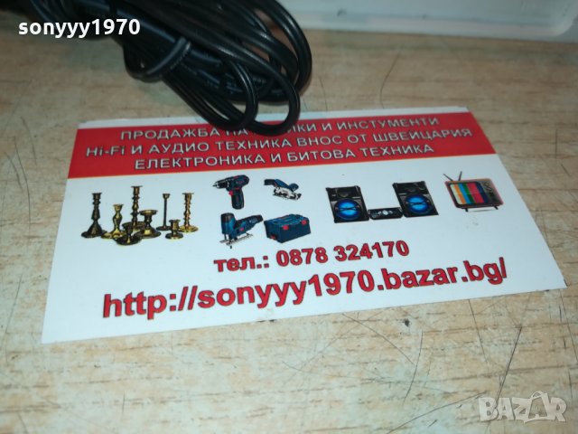 Huawei b-311-221-рутер за сим карта с антенa+адаптер 0109211659, снимка 5 - Рутери - 33994654