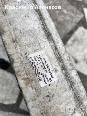 A2049013502. Интеркулер за Мерцедес Ц-класа W204. 2.2 Cdi.170кс.2012г, снимка 6 - Части - 49831035