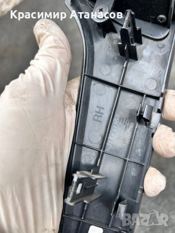 Духалка парно средна дясна  за Шевролет каптива. 2006-2010г, снимка 5 - Аксесоари и консумативи - 53642049