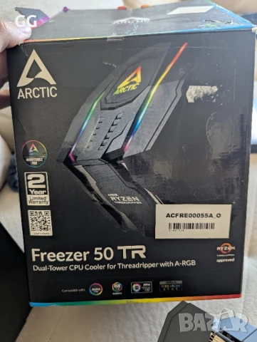 Arctic Freezer 50 TR (охладител за threadripper TR4 sTR4)