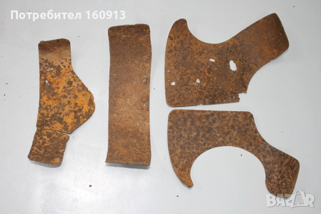 Оригинална Рядка Руска Съветска Военна Броня Сталинград . Отечествена Война., снимка 6 - Антикварни и старинни предмети - 51455543