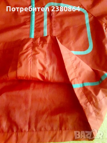 Нови тънки пролетни якенца унисекс/128, снимка 5 - Детски якета и елеци - 33965493