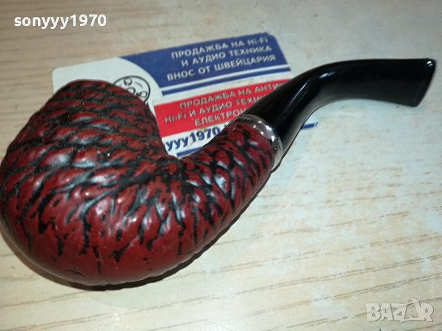 NEW PIPE-ЛУЛА РЕЛЕФНА 1910231635