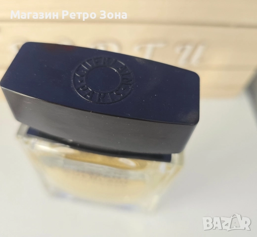 Мъжки парфюм Guerlain L'Instant Extreme EDP 75 ml, снимка 3 - Мъжки парфюми - 52567150