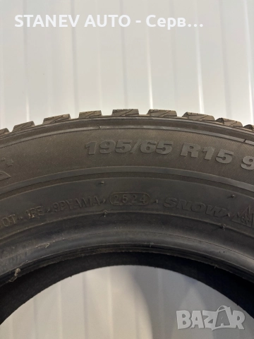 195/65/15 Marshal [by Kumho] ❄️ЧИСТО НОВИ ЗИМНИ ГУМИ❄️, снимка 4 - Гуми и джанти - 52217501