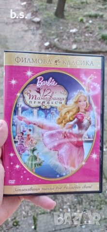 Barbie 12 танцуващи принцеси DVD , снимка 1 - DVD филми - 44324186