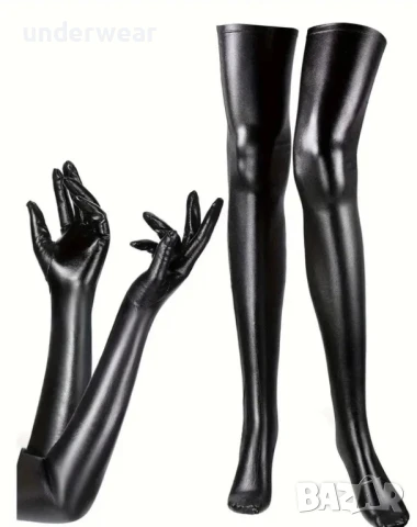 Latex комплект