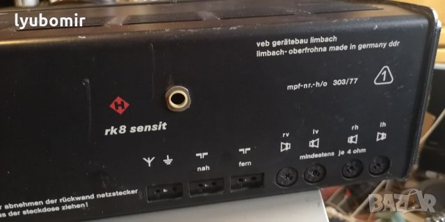 Rft rk 8 sensit, снимка 10 - Ресийвъри, усилватели, смесителни пултове - 34293933