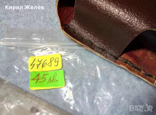 MOTOROLA dual band M3788 Стар КОЛЕКЦИОНЕРСКИ МОБИЛЕН ТЕЛЕФОН GSM АПАРАТ МОТОРОЛА с КАЛЪФ 47689, снимка 14 - Motorola - 47613677