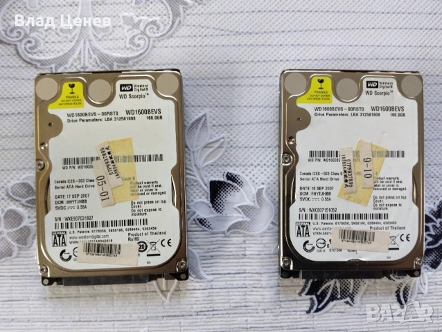 хард дискове за лаптоп или външен хард диск, снимка 2 - Кабели и адаптери - 52113274