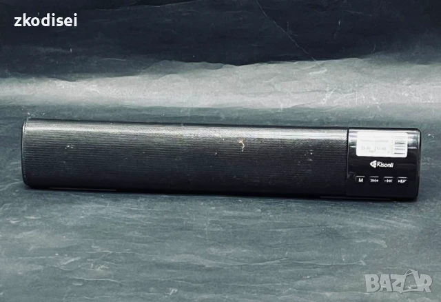 Bluetooth тонколона KISONLI LED800B