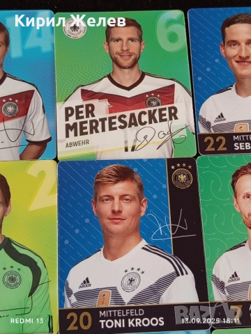 Колекционерски картички на футболисти ПЕР МЕРТЕЗАКЕР, ТОНИ КРООС,МАРИО ГЬОТЦЕ 51046, снимка 3 - Колекции - 51703196