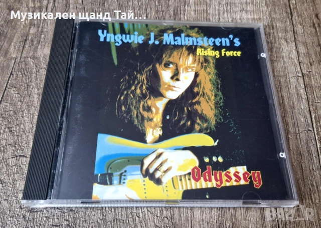 Компакт Дискове - Рок Метъл: Yngwie Malmsteen - Odyssey 