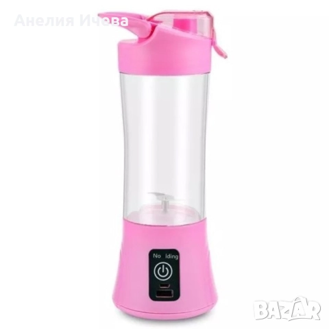 Преносима електро-бутилка за шейкове, смутита и блендиране на плодове , снимка 4 - Блендери - 51623713