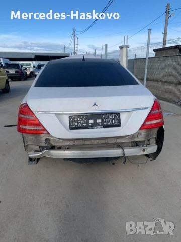  Мерцедес  S-кл, снимка 3 - Автомобили и джипове - 36053982