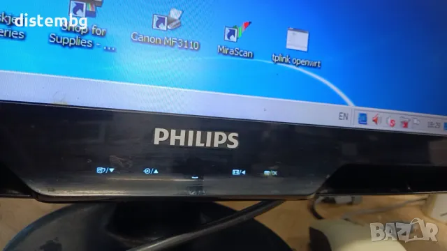 Монитор Philips 222EL  22'', снимка 2 - Монитори - 49361779