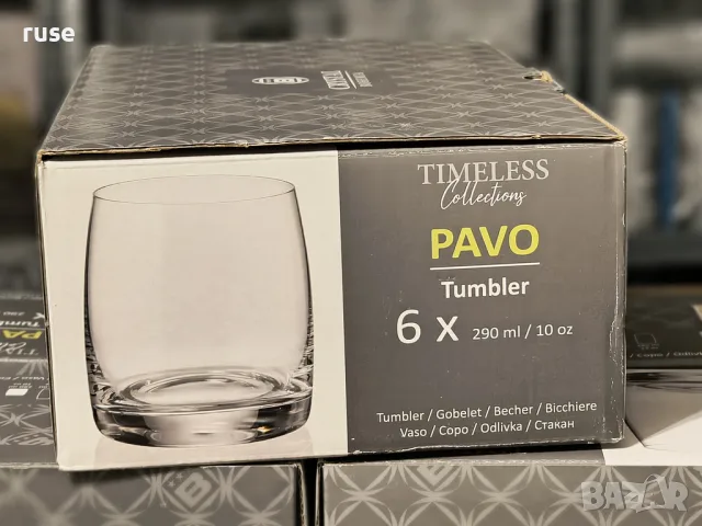 НОВИ! Комплект чаши за уиски Crystal Bohemia Pavo 290 ml ниски чаши за вода 6 броя, снимка 3 - Сервизи - 56117588