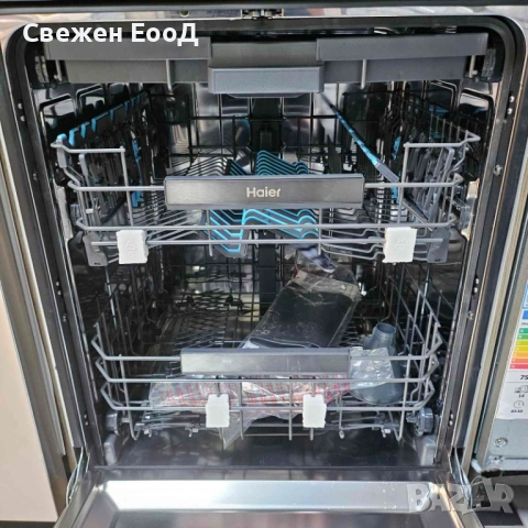 съдомиялня за вграждане HAIER - 60см.