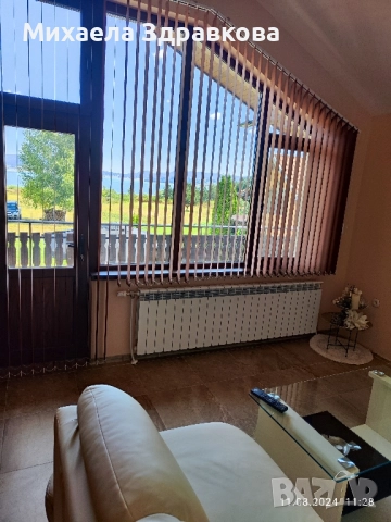 Продава от собственик!, снимка 11 - Къщи - 51897014