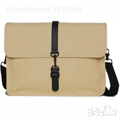 Чанта Rains Messenger Sand