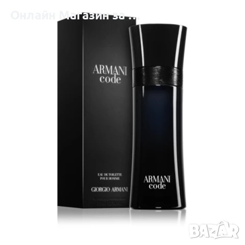Armani Code Eau de Parfum EDP 100ml за Мъже