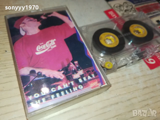 DANCE-TAPE 1906251735, снимка 7 - Аудио касети - 50727802