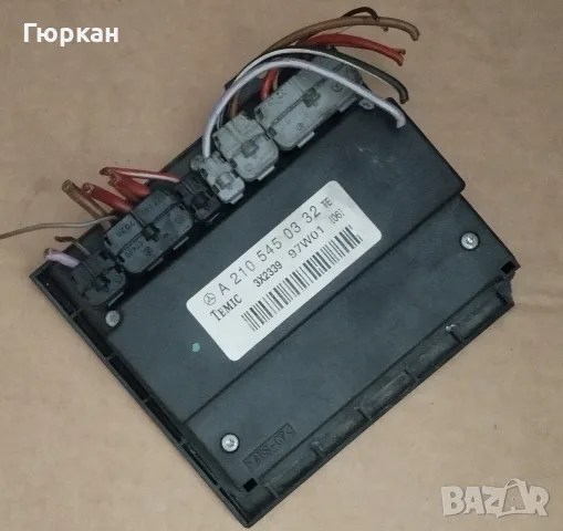 Модул за Mercedes Benz        A 210 545 03 32 