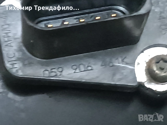 Дебитомер Audi A6, 3.0 TDI 2006г.059906461K 059 906 461K