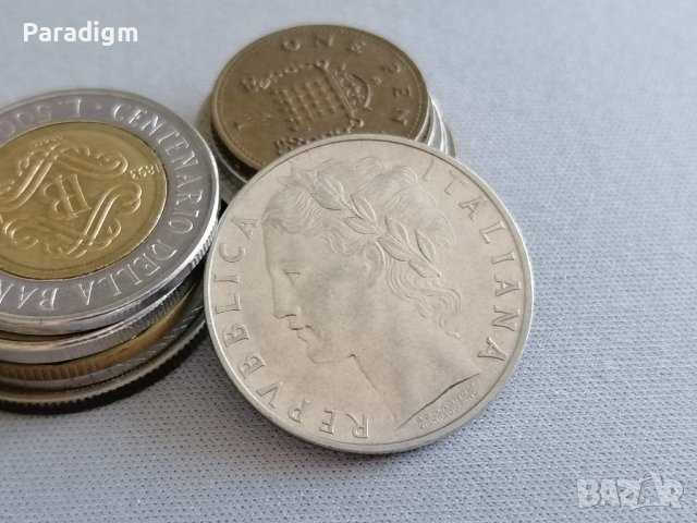 Монета - Италия - 100 лири | 1972г., снимка 2 - Нумизматика и бонистика - 39110914