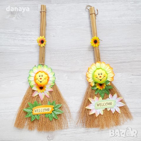 2747 Великденско слънце на метличка с надпис Welcome, 50 см