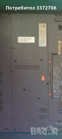 ACER V3-531 за части