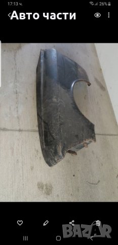 Авточасти ваз.лада.москвич.волга, снимка 9 - Части - 38762853