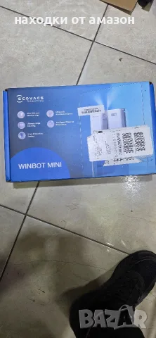 Ecovacs Winbot Mini. Това е интелигентен робот за автоматично почистване на прозорци