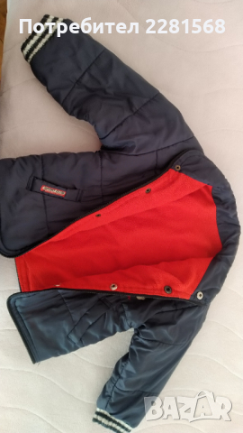 Детско яке, снимка 3 - Детски якета и елеци - 36427062