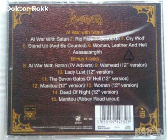 Venom – At War With Satan 1984 (2002, CD) , снимка 2 - CD дискове - 41681004