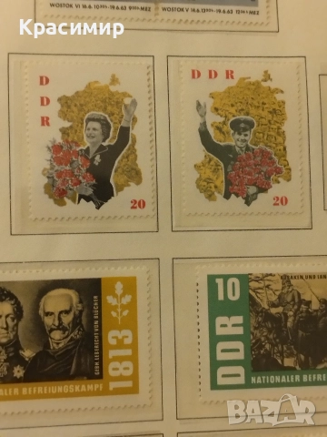 ГДР Минт 1963 г., снимка 2 - Филателия - 52666945