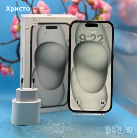 Apple iPhone 15, 128GB, 5G, Black , снимка 3 - Apple iPhone - 53752017