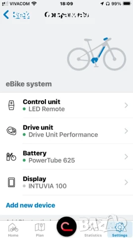 Електрически велосипед Simplon Chenoa CX UNI Carbon, снимка 10 - Велосипеди - 51423140