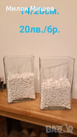 СПА свещници Лот, снимка 4 - Друго оборудване - 52584157