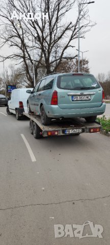 Изкупуване на автомобили , снимка 3 - Автомобили и джипове - 40914267