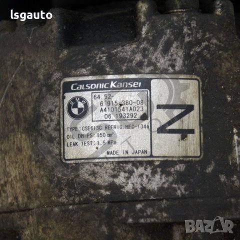 Компресор климатик BMW 3 Series (E90, E91)(2005-2012) ID:89687, снимка 3 - Части - 38771630