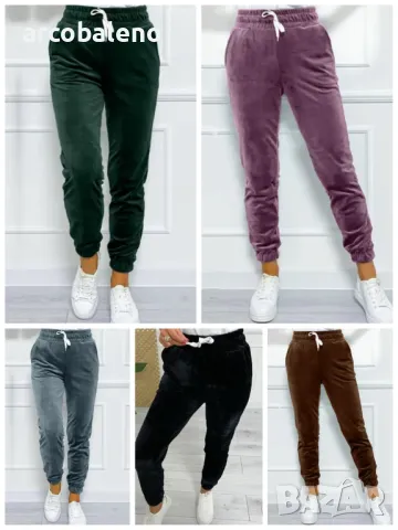 Дамски есенно-зимен ежедневен панталон с еластична талия, 5цвята 