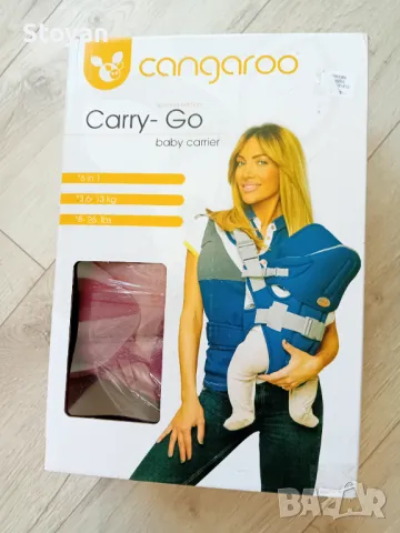 Кенгуру за бебе CANGAROO Carry-Go, снимка 1
